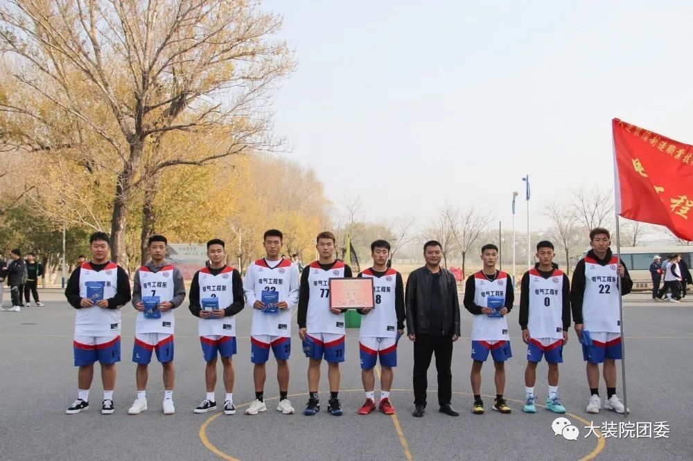 QQ图片20211112134711