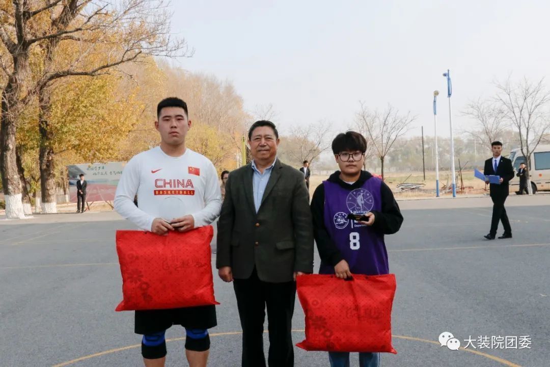 QQ图片20211112134722