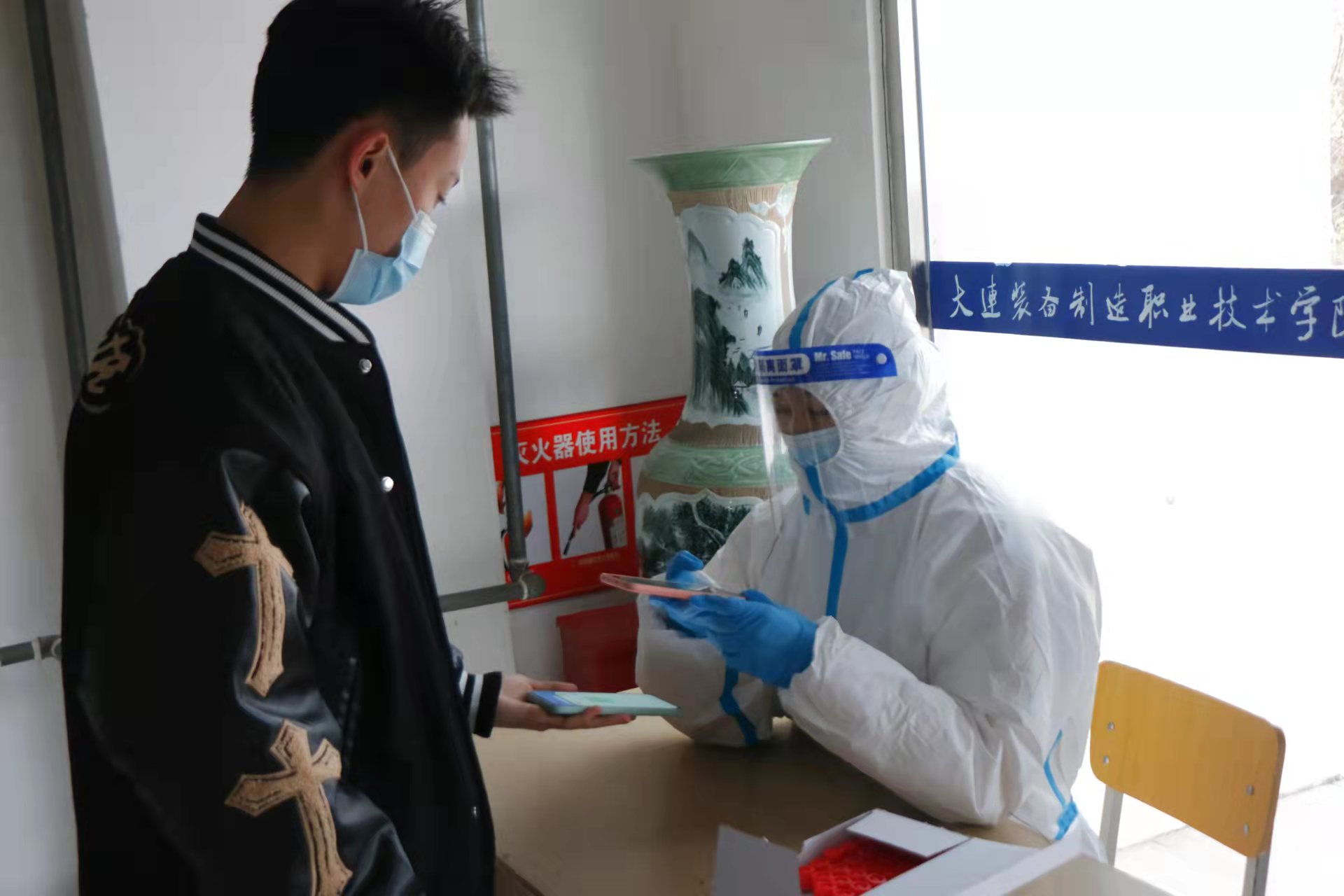 8eae29b9ac11e2b3d951d8e6101a58b