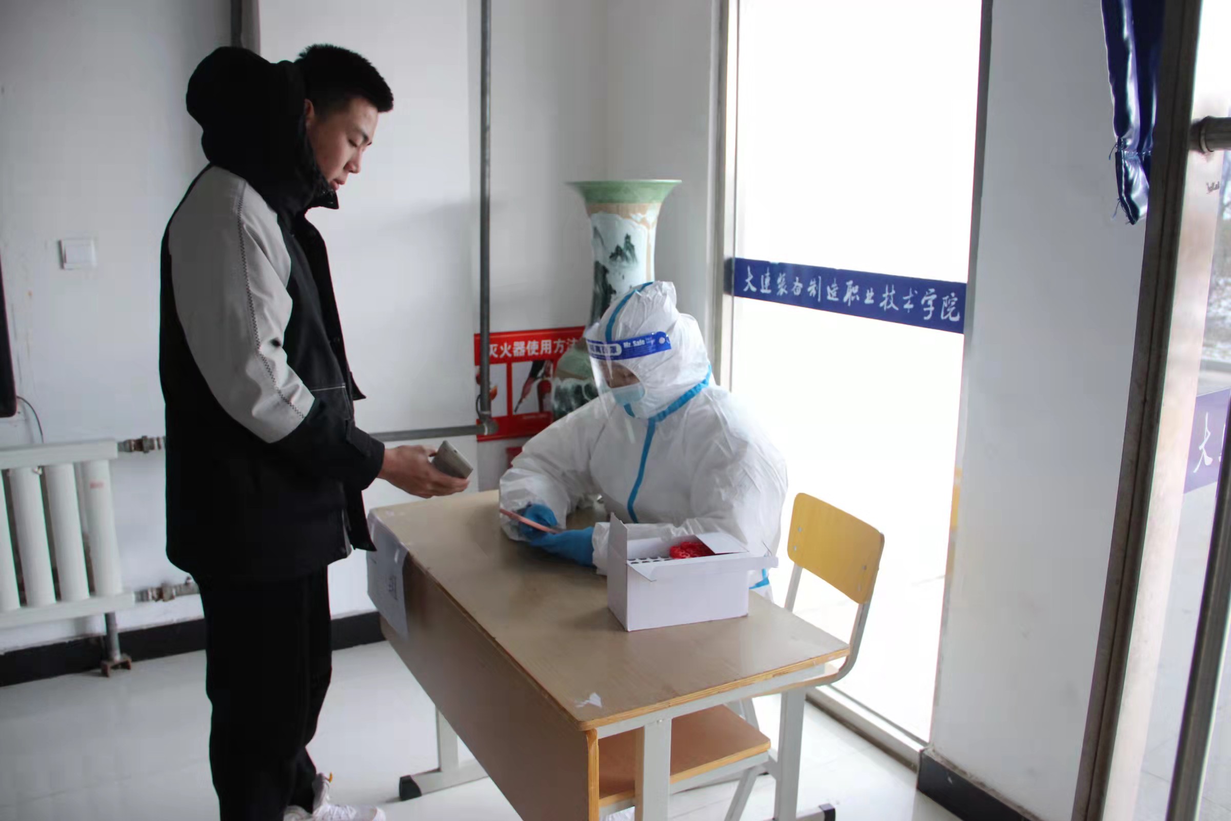 31be0d300c4f381732593b4de575688