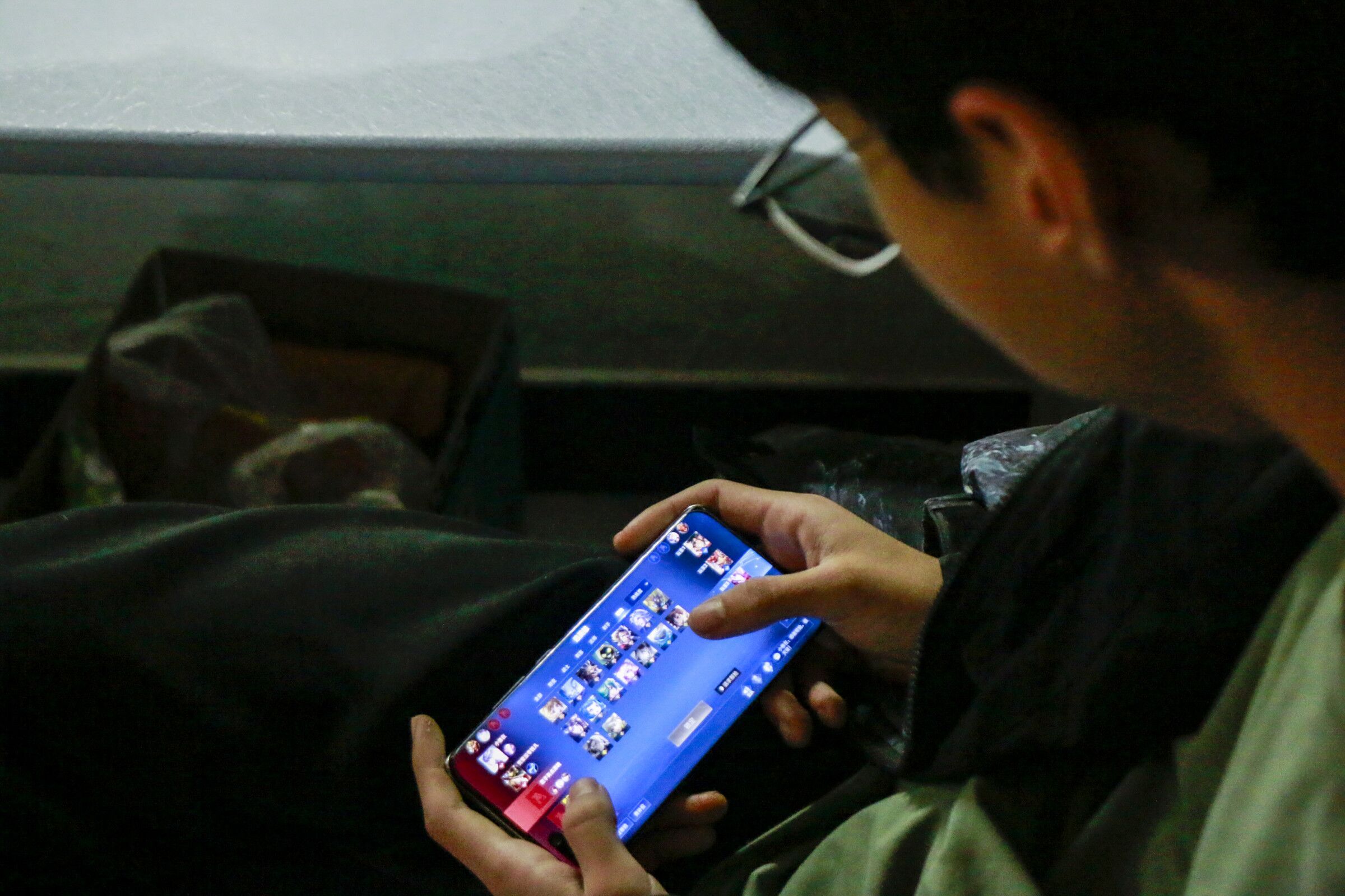 QQ图片20211202181615