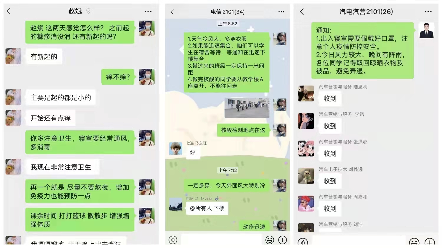 f374b07eff1ce4856262b9809d0fdda