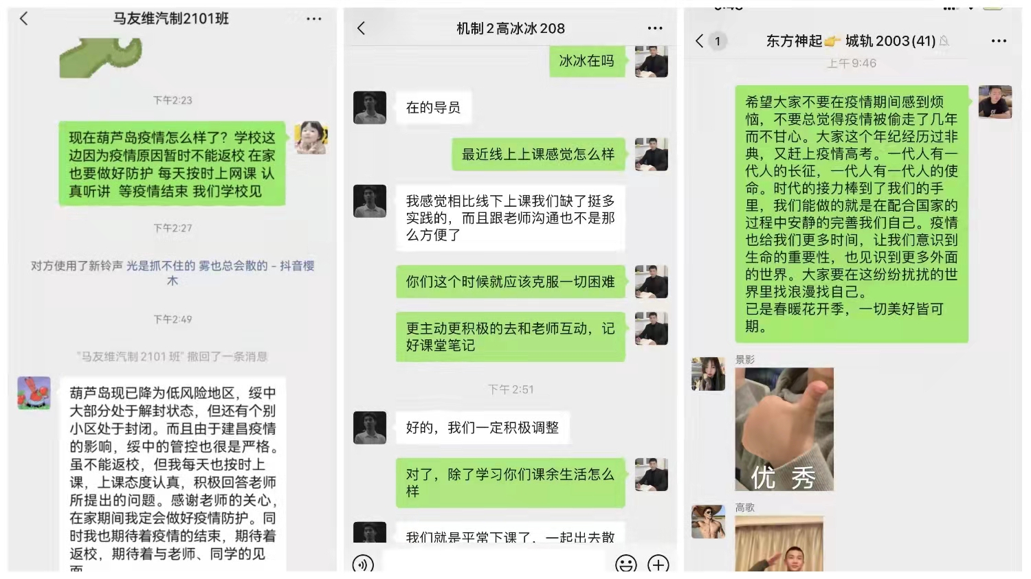 1c3b8d3b0c29875f87fc6f2acbe47e0