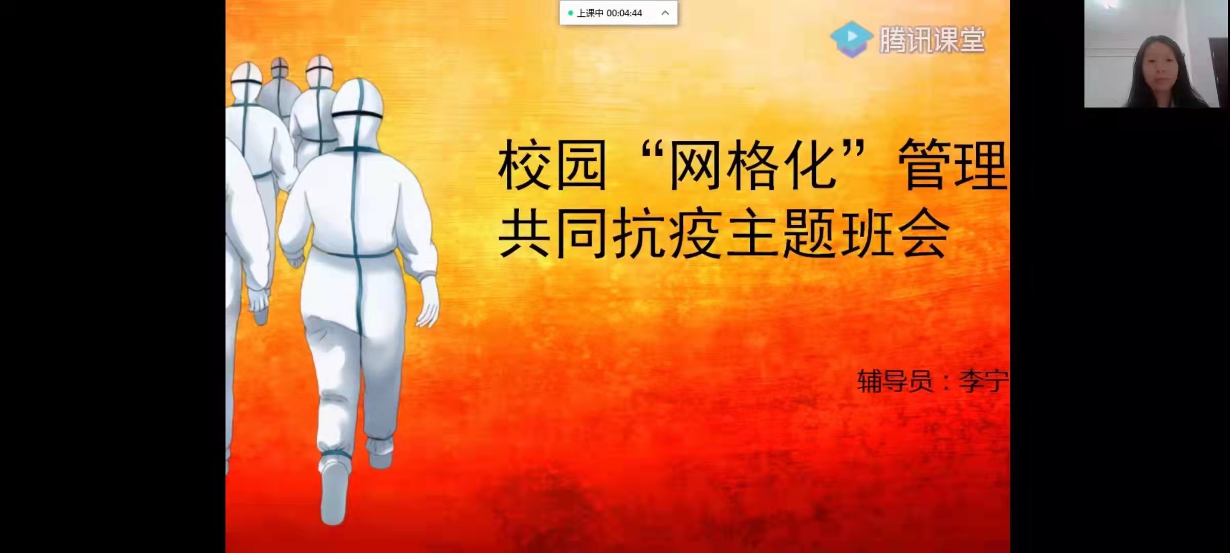 64727c7ff991fb24b5e4a3c33b1a901