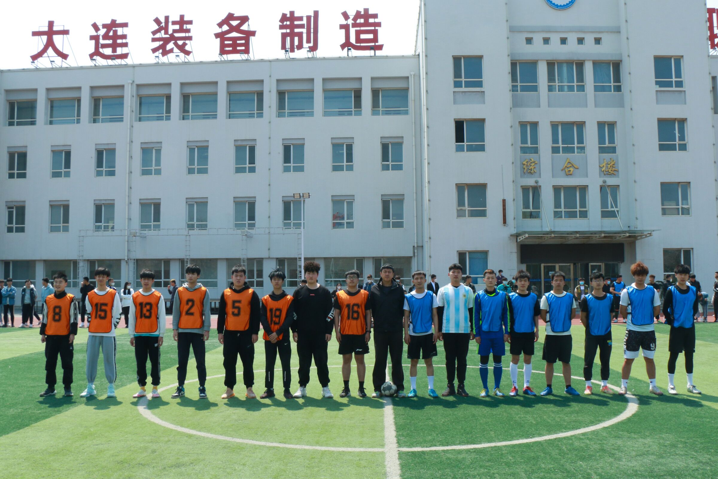 QQ图片20220419081414