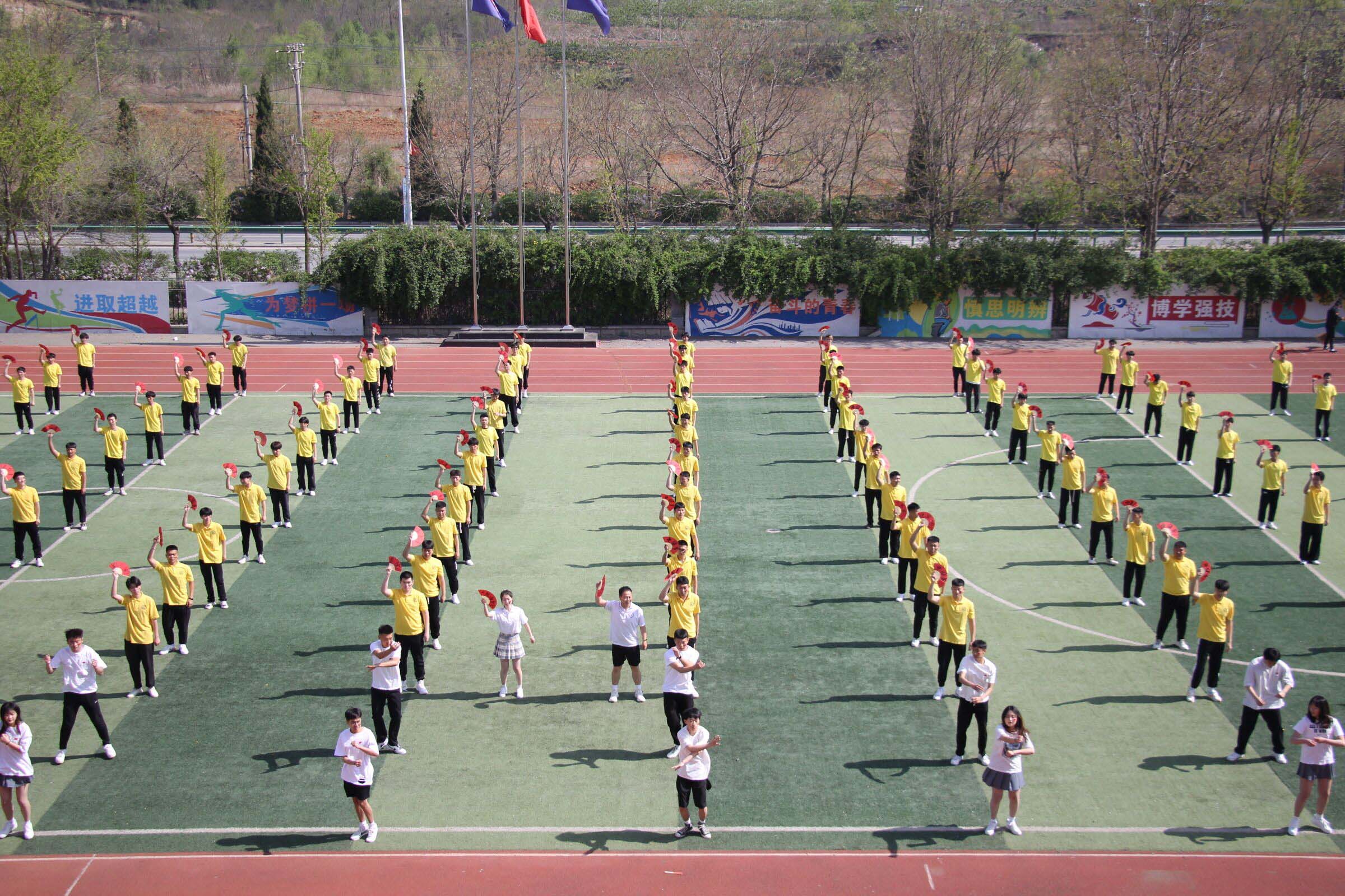 QQ图片20220502180727