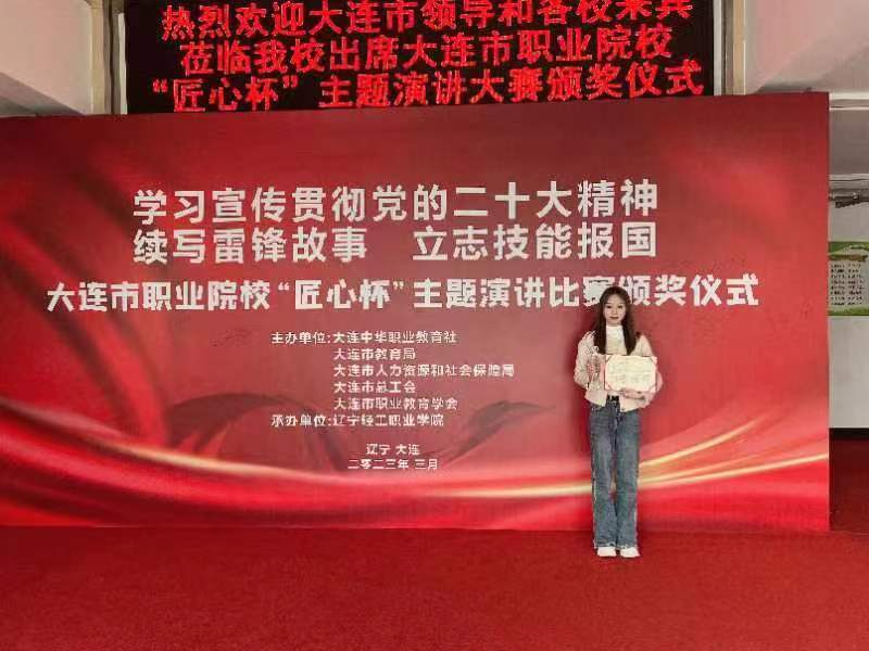 4ed44256b5cce739be0a4aa8cda1c62