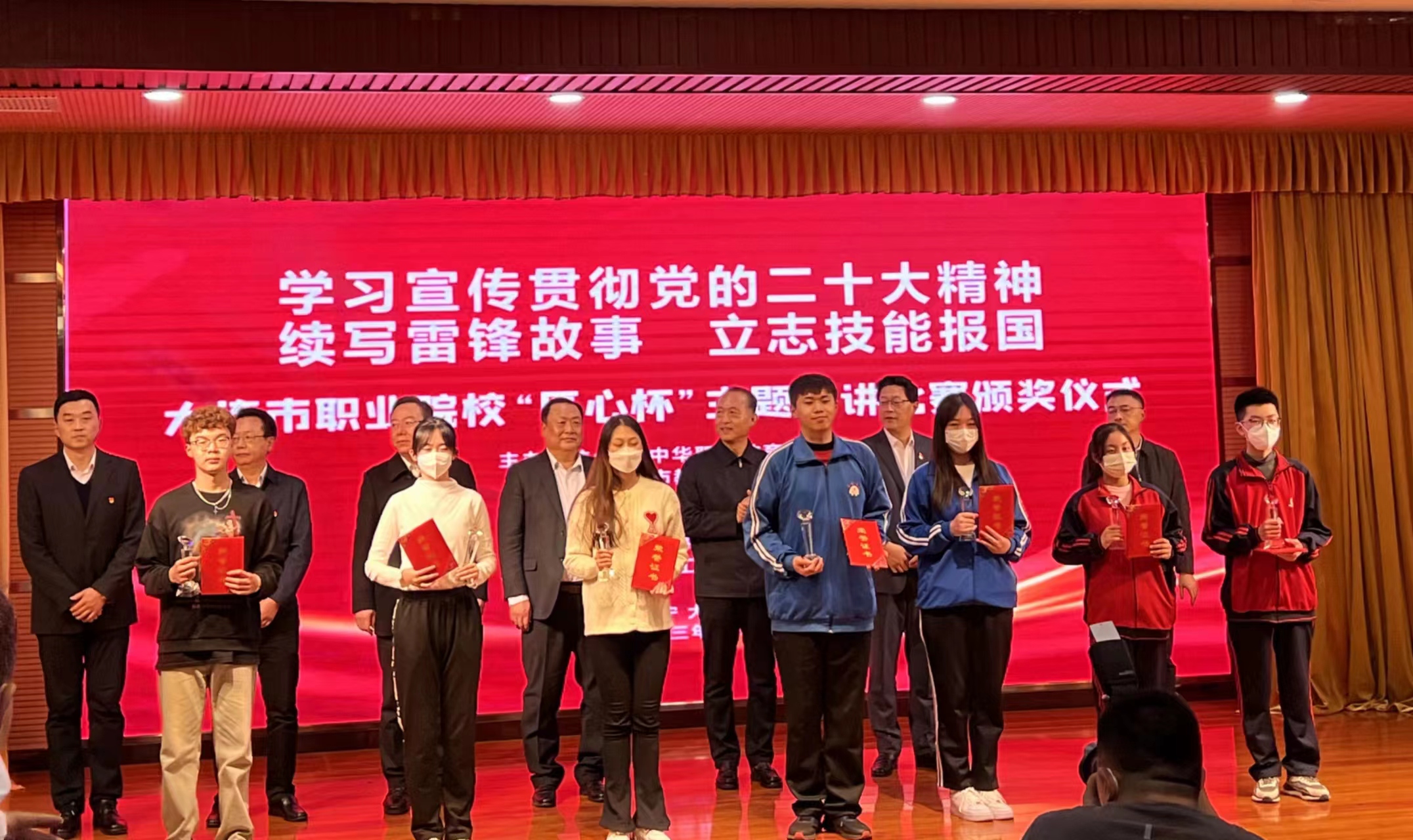 微信图片_20230308113539