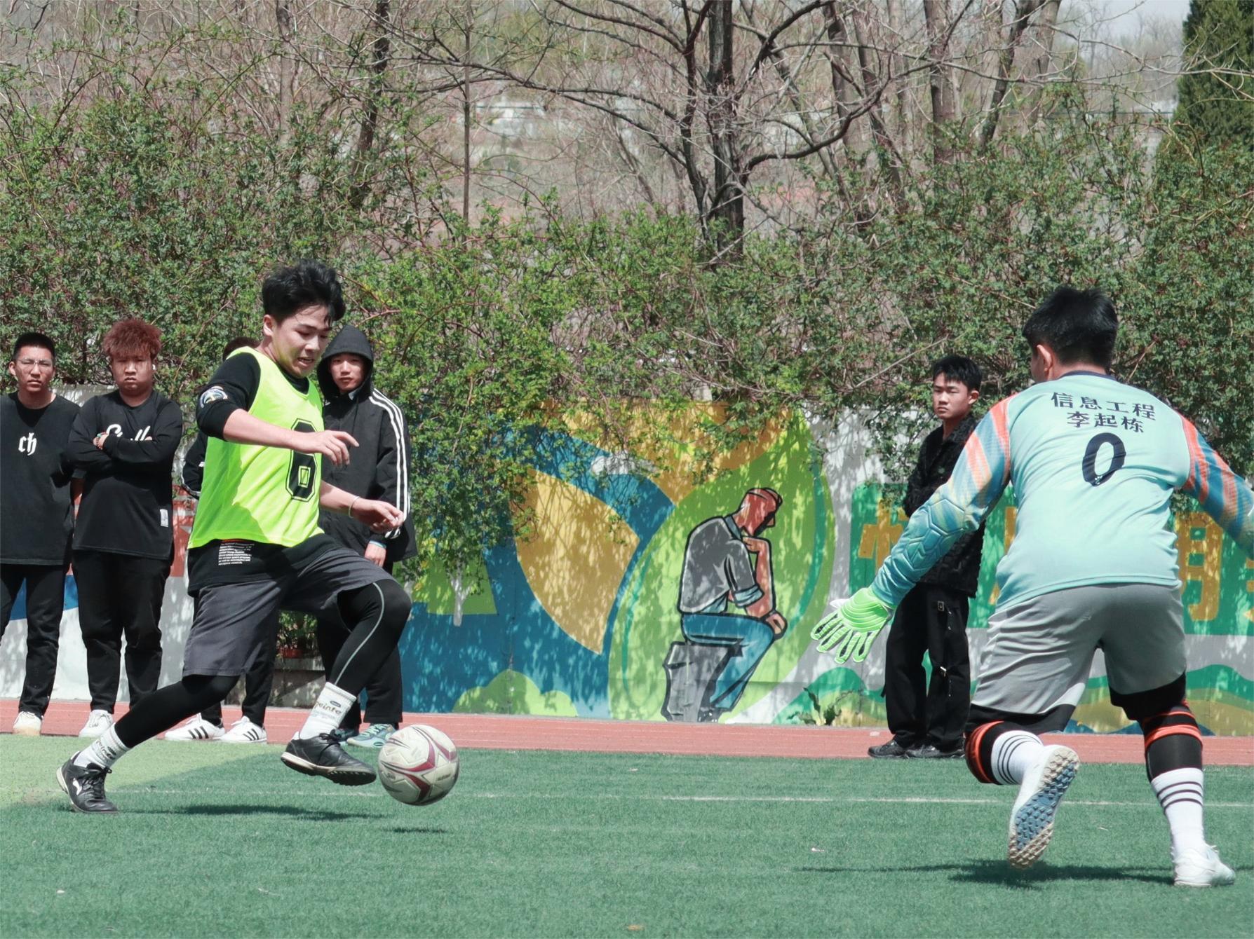 微信图片_20230412195636