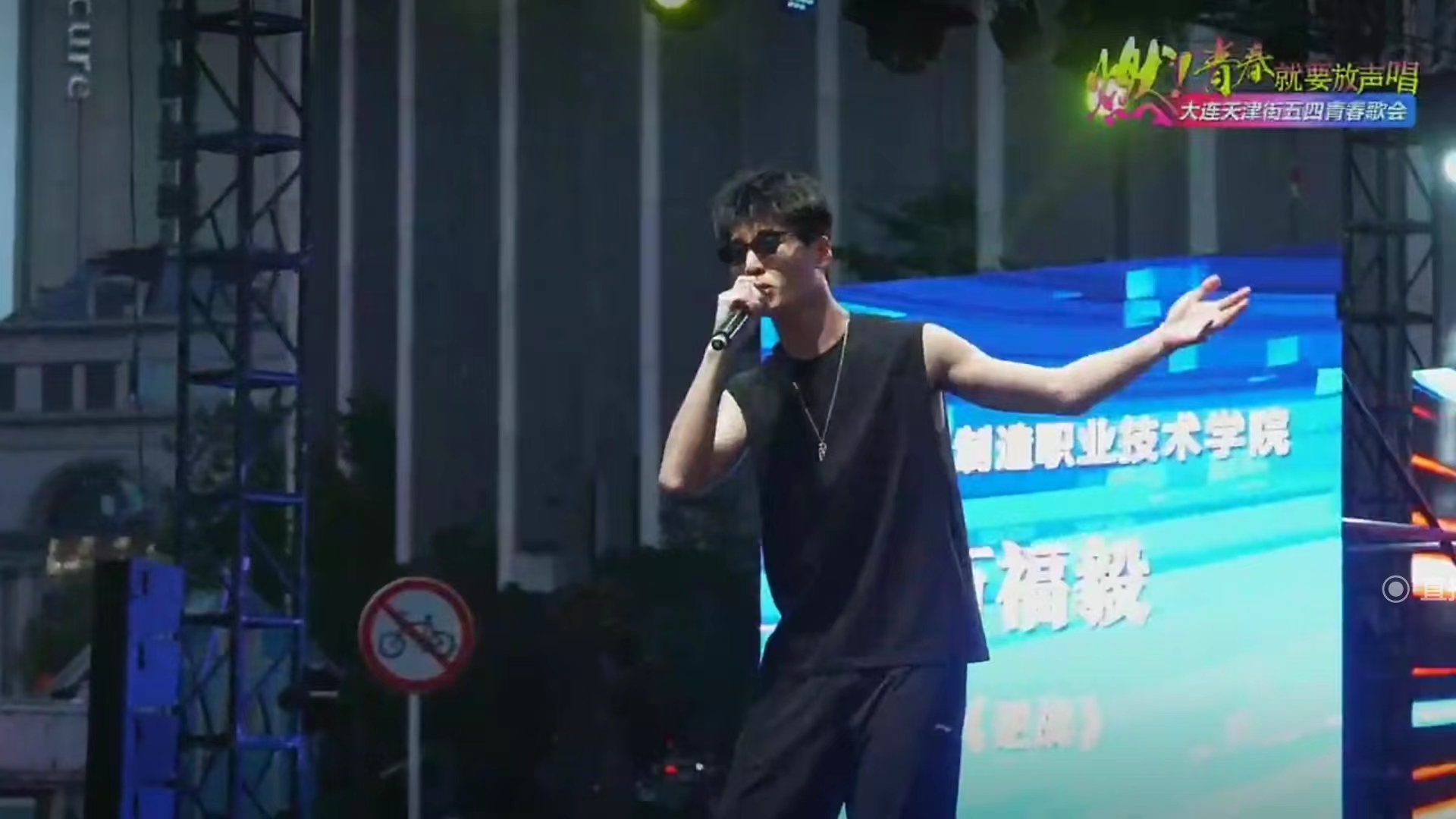 微信图片_202305082042092