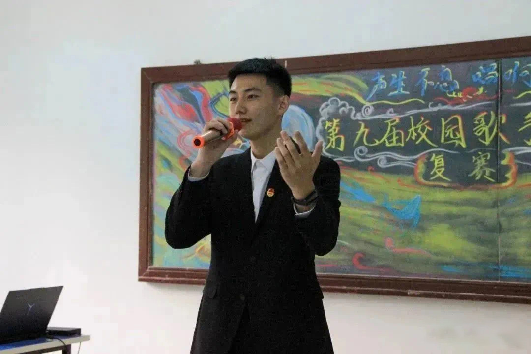 微信图片_20230526174308