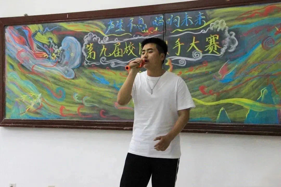 微信图片_20230526174345