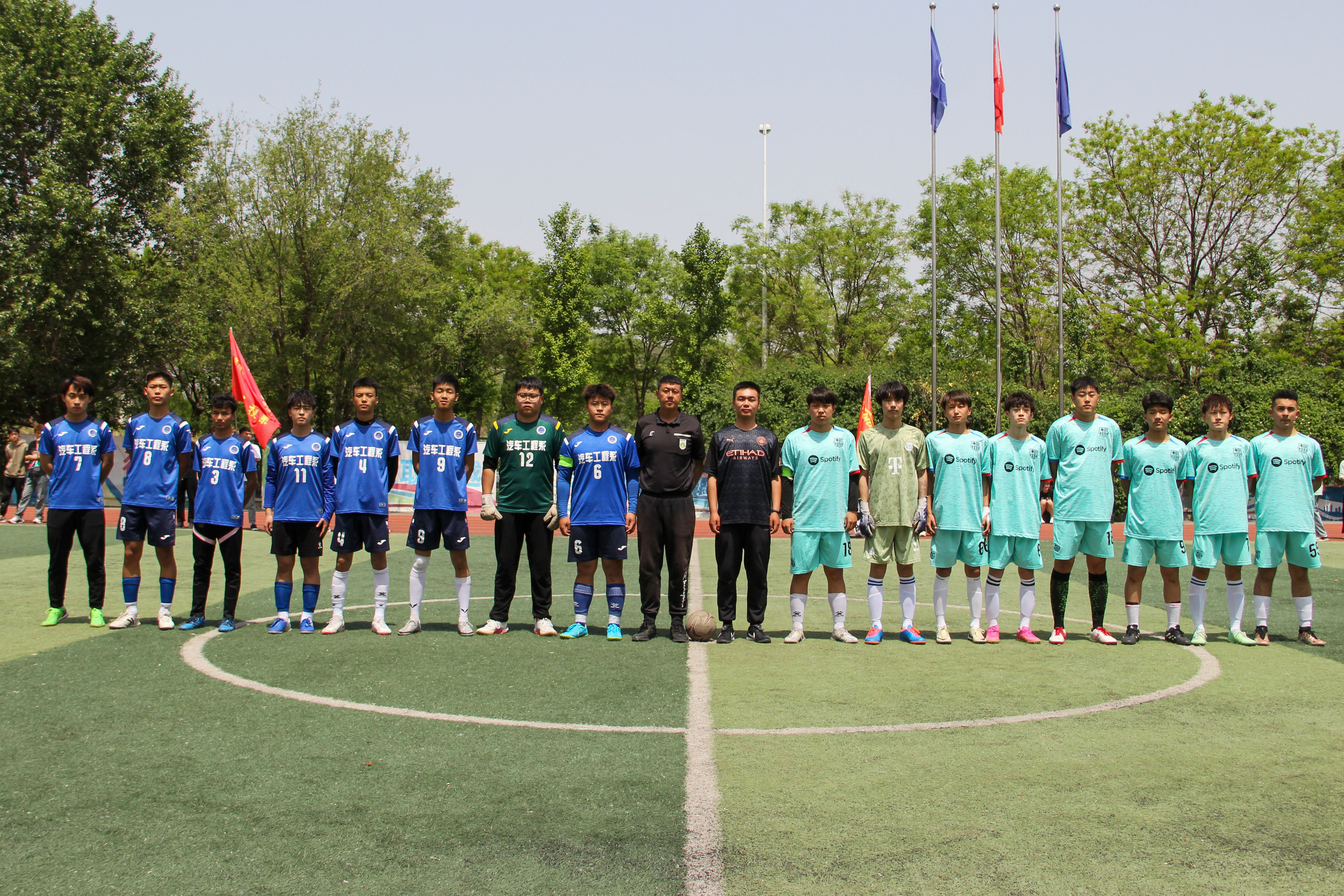 微信图片_20240514183821