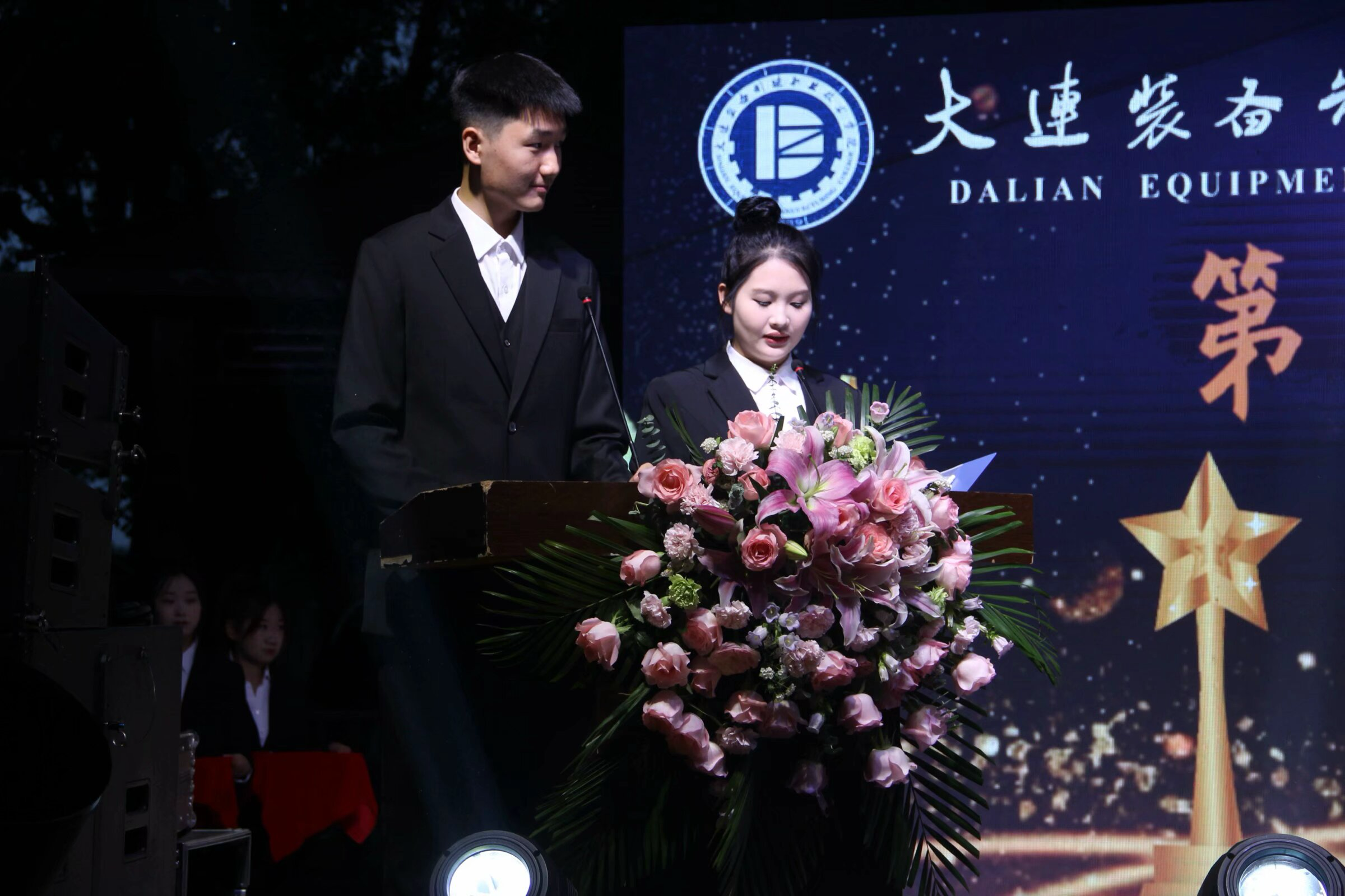 微信图片_20240528153258