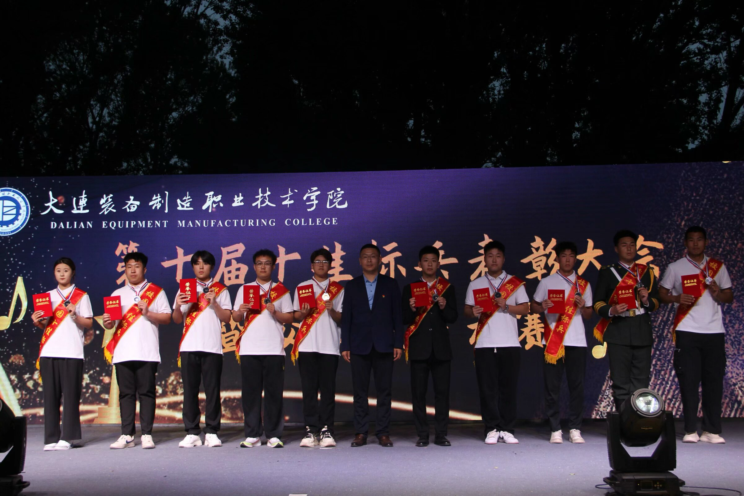 微信图片_20240528153246