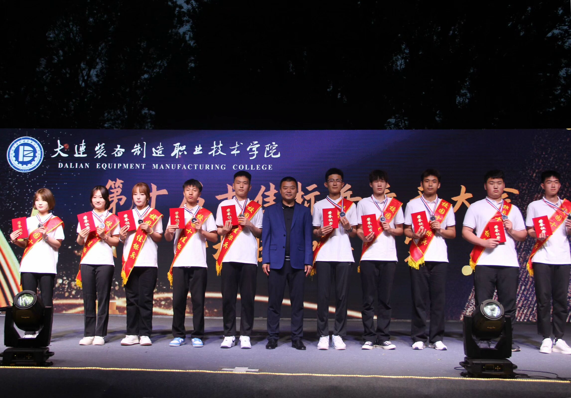 微信图片_20240528153239