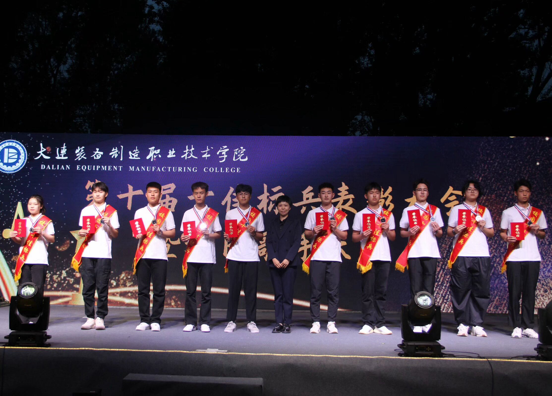 微信图片_20240528153228