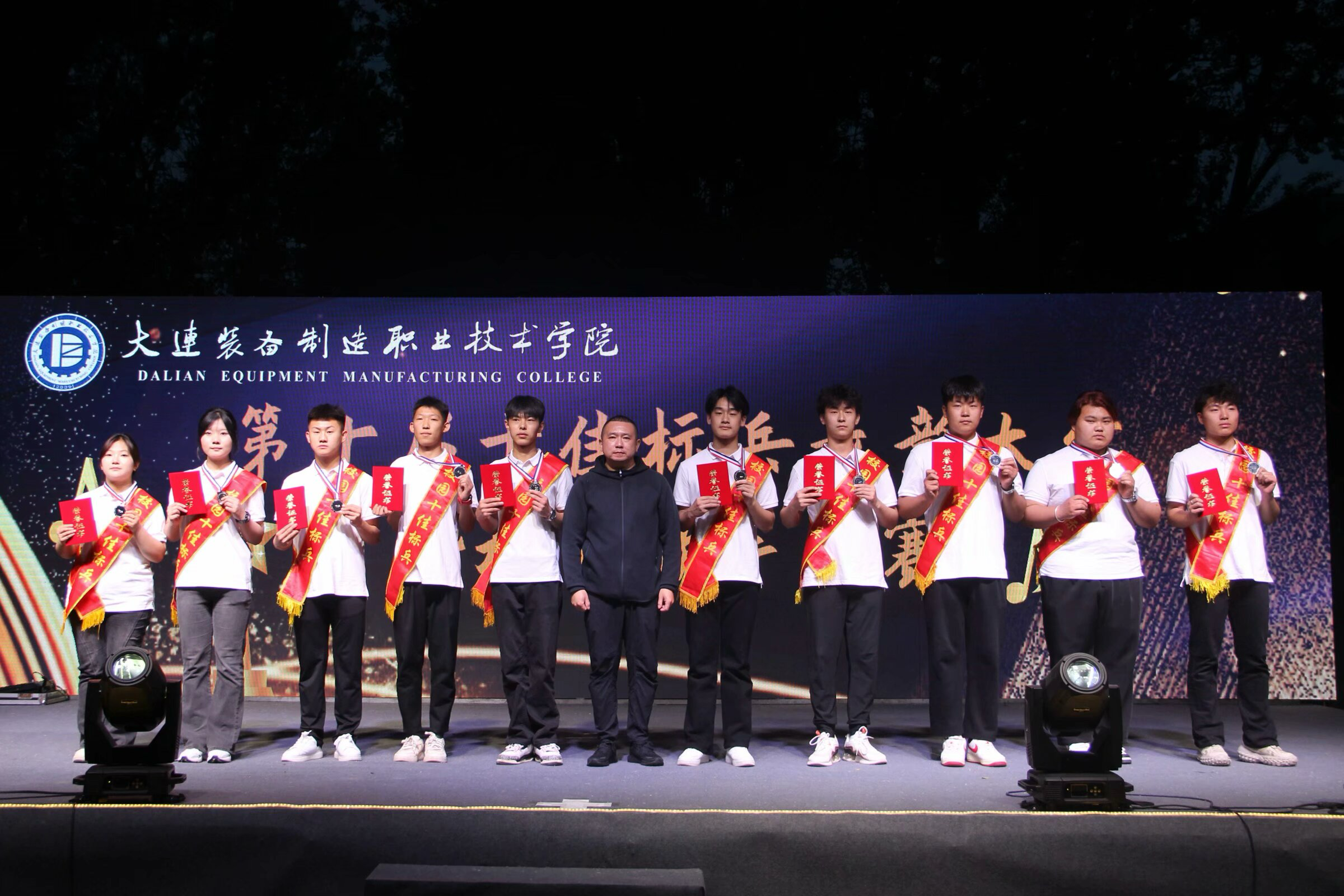 微信图片_20240528153219