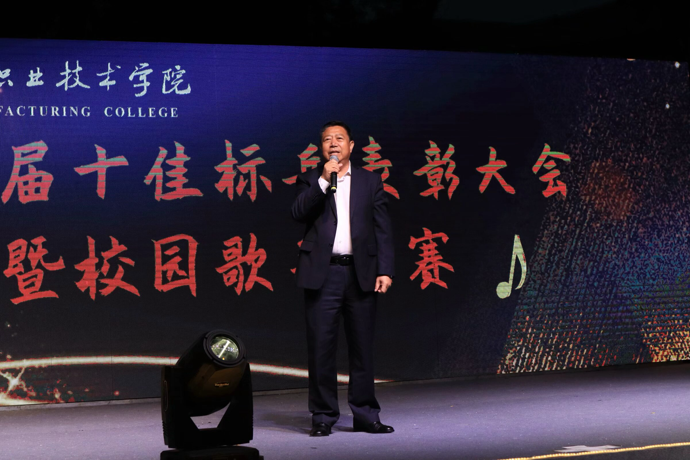 微信图片_20240528153304