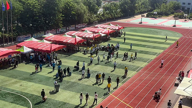 微信图片_20240824063825