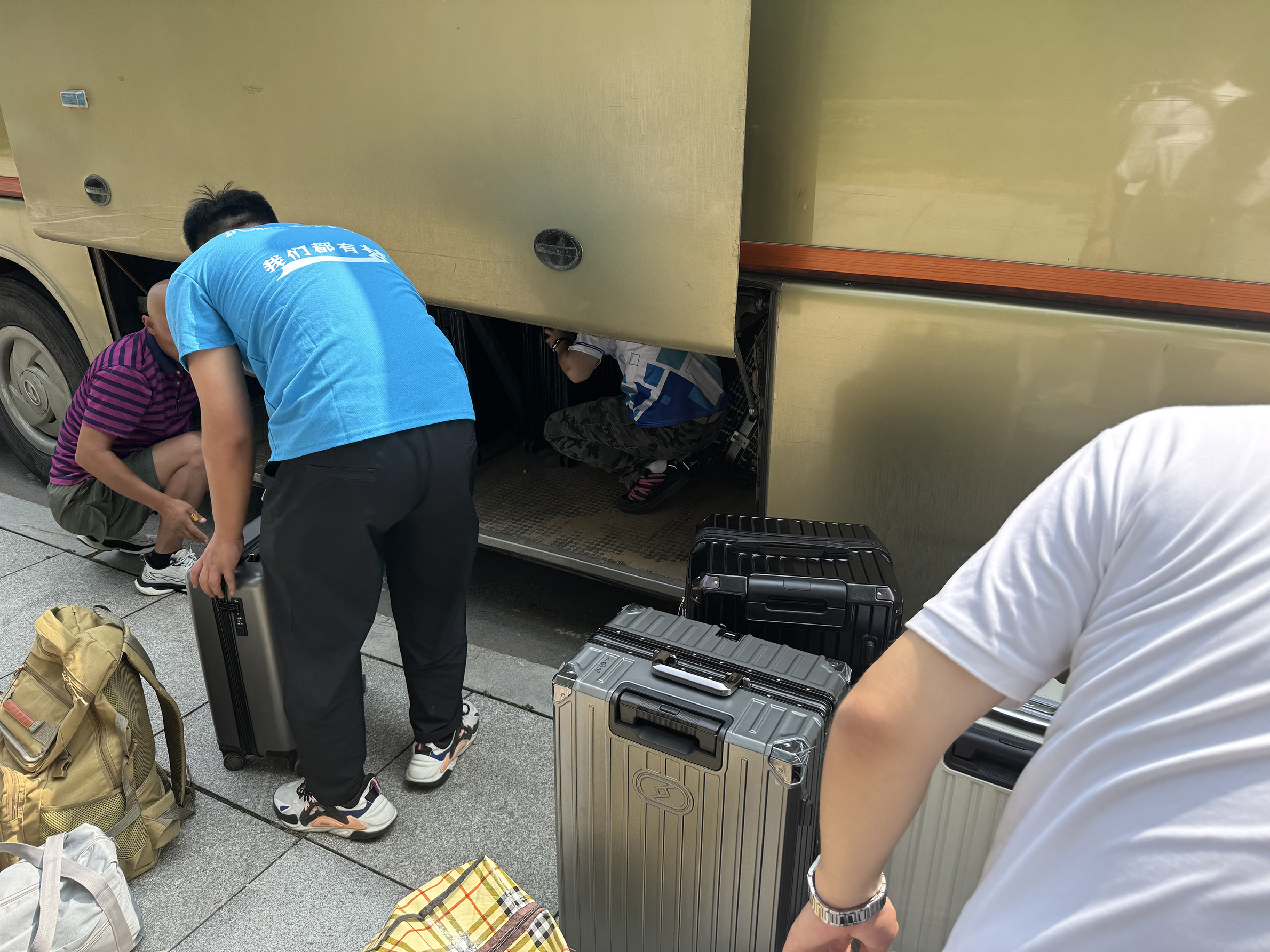 微信图片_20240824140719