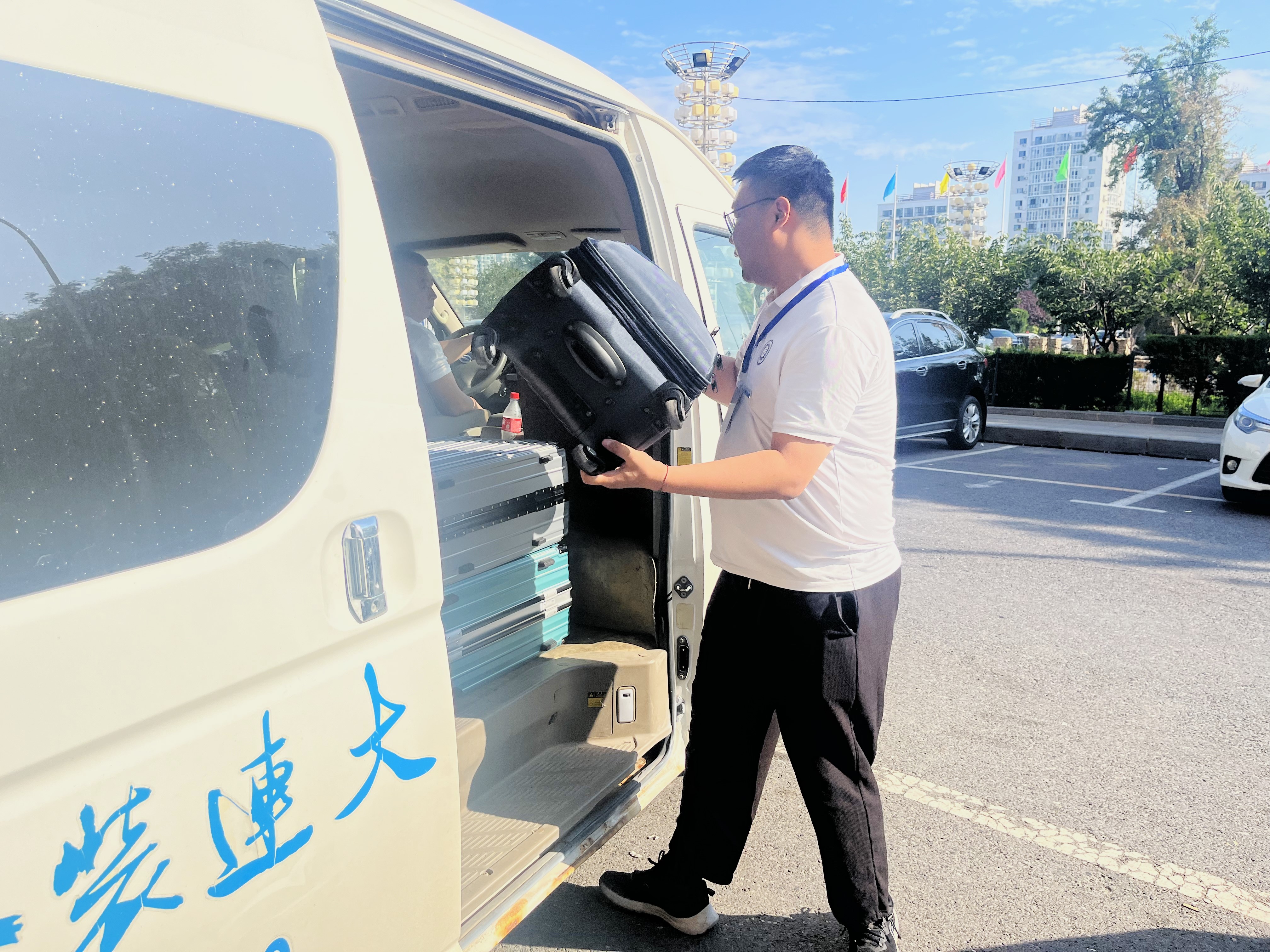 微信图片_20240824084018