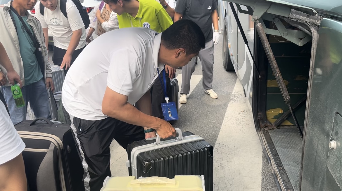 微信图片_20240823172348