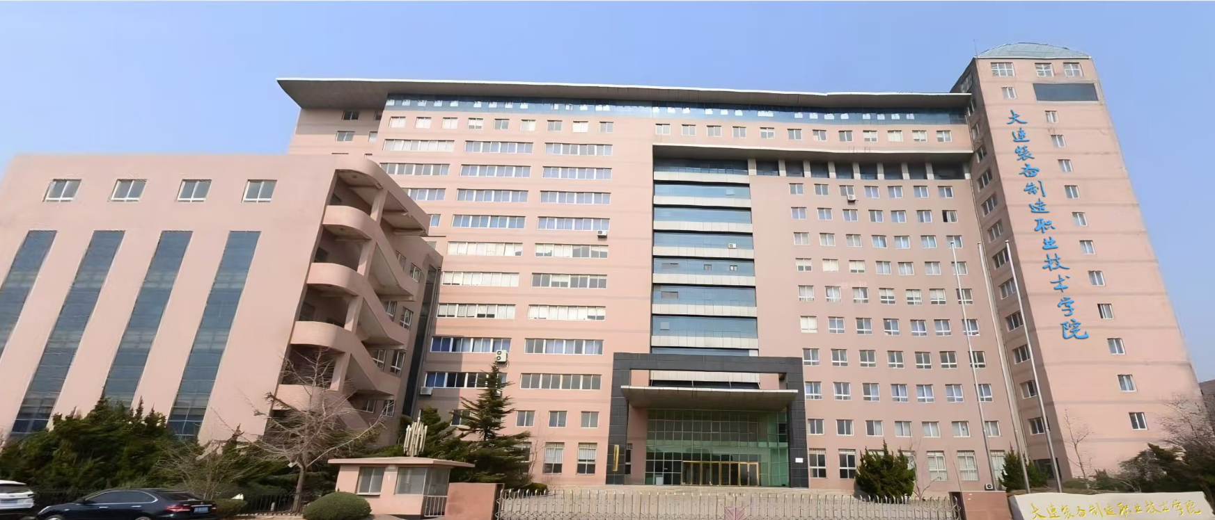 屏幕截图 2025-09-01 102102