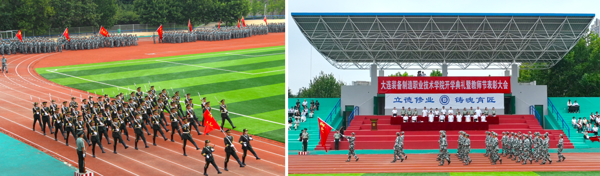 wechat_2025-09-09_143247_726