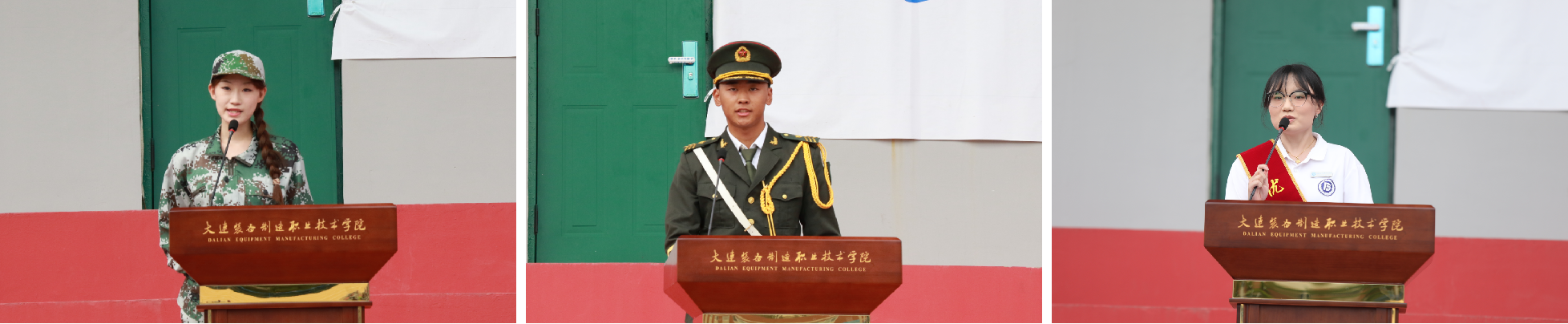 微信图片_20250909150920_805_455