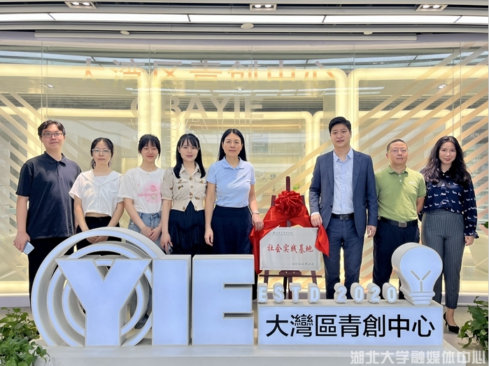 拔尖创新人才自主培养的探索之路——记bat365官方官网楚才学院建院十五周年