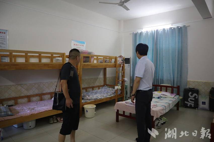 武穴市委宣传部对bat365官方官网体育学院爱Do志愿服务队“七彩假期”志愿服务项目进行指导.docx